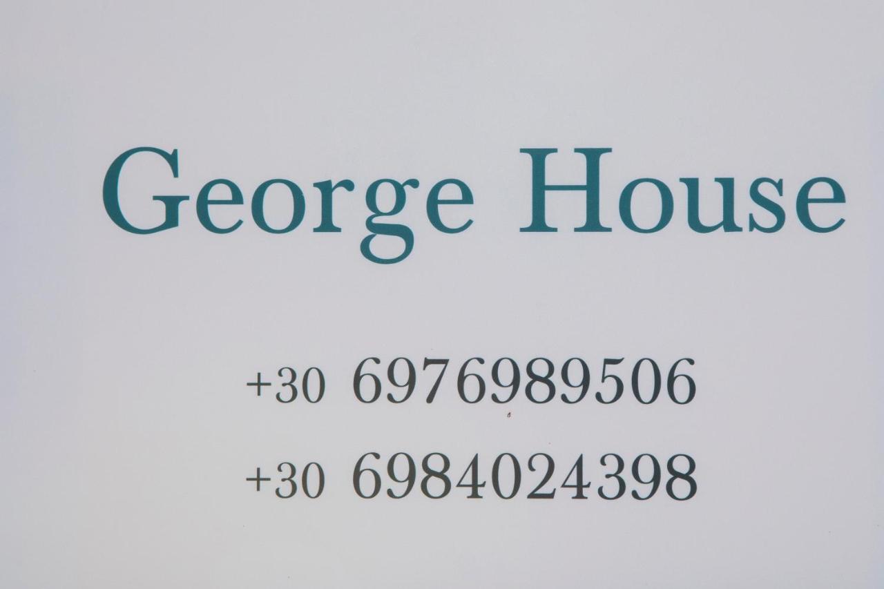 George Poros House Villa Exteriör bild